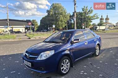 Geely MK  2009