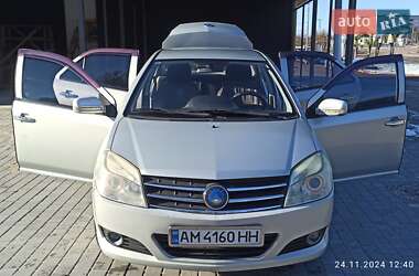 Geely MK  2013