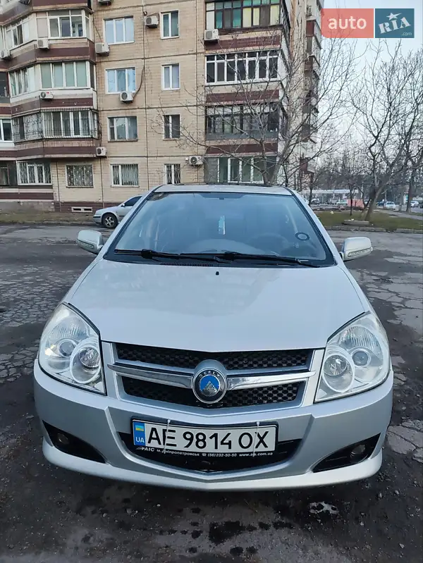 Geely MK