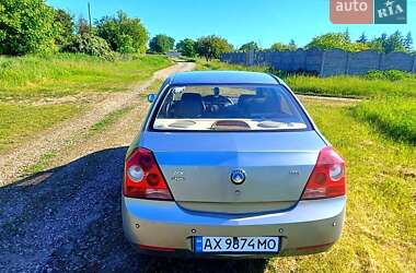 Geely MK  2010