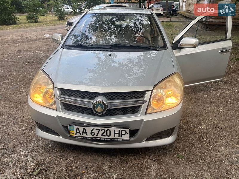 Geely MK