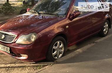 Geely MR  2008