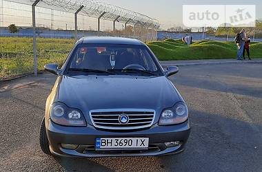 Geely MR  2008