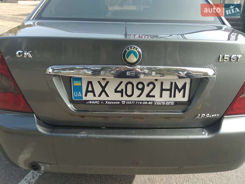 Седан Geely MR 2008 в Харкові фото 17 Седан Geely MR 2008 в Харкові