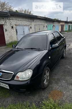 Geely MR  2009