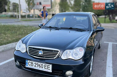 Geely MR  2010