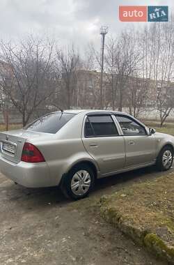 Geely MR  2007