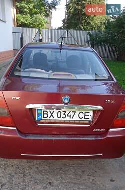 Geely MR  2007
