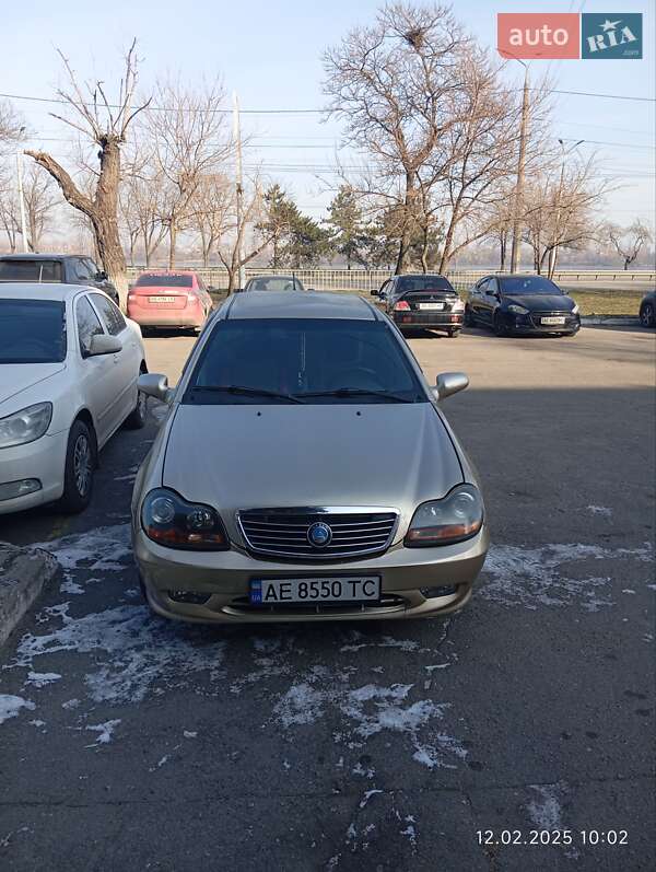 Geely MR