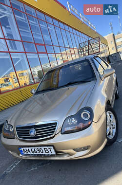 Geely MR  2008