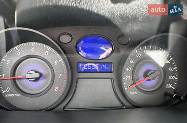 Седан Geely MR 2014 в Дубовом