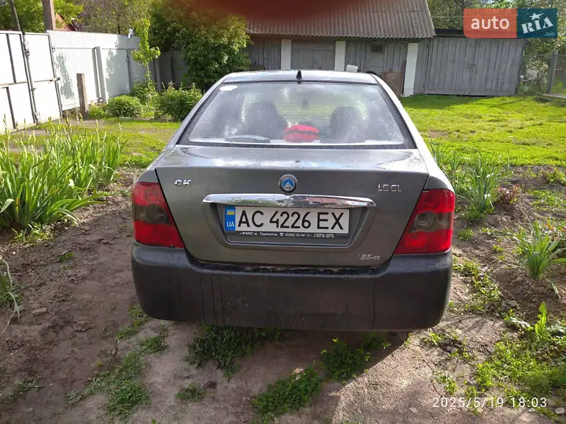 Geely MR 2007