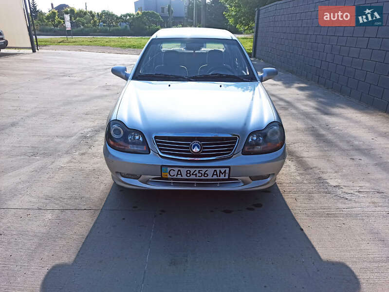Geely MR