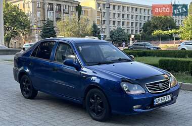 Geely MR  2008