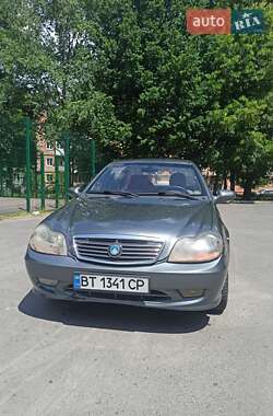 Geely MR  2008