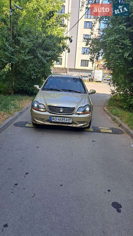 Geely MR