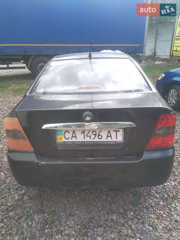 Geely MR 2008 Geely MR 2008
