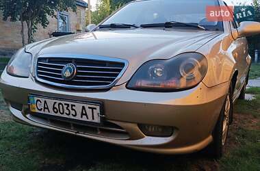 Geely MR  2008