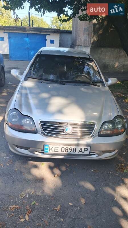 Geely MR
