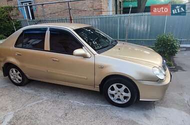 Geely MR  2010