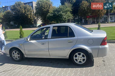 Geely MR  2008