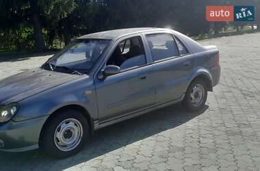 Geely MR  2008
