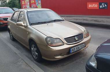 Geely MR  2009