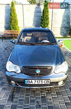 Geely MR  2008