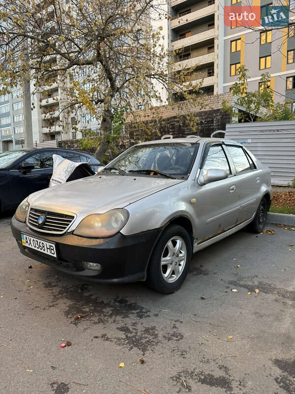 Хэтчбек Geely MR 2008 в Харькове