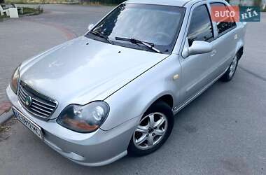 Geely MR  2008
