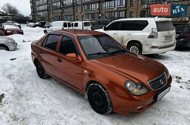 Geely MR  2007