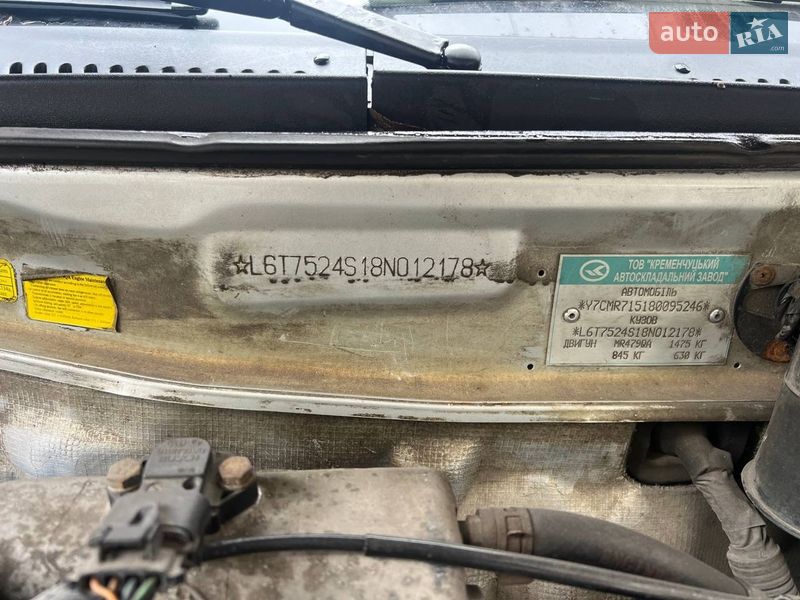 Хэтчбек Geely MR 2008 в Киеве