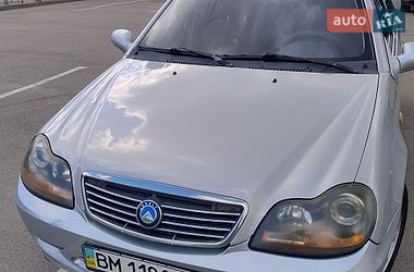 Geely MR  2008