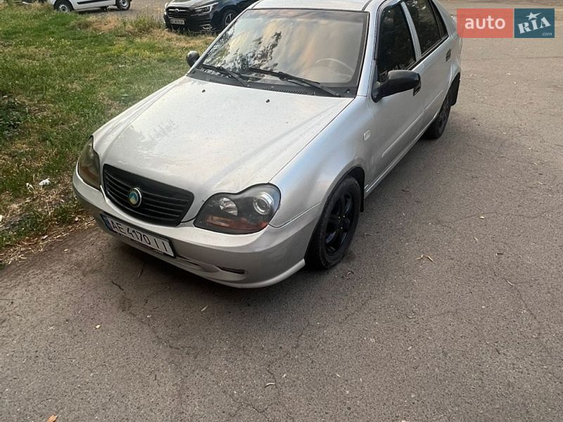 Geely MR