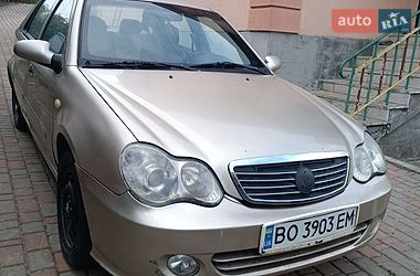 Geely MR  2009