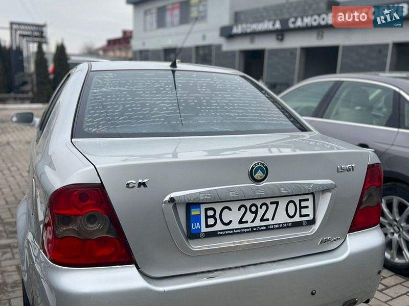 Хетчбек Geely MR 2008 в Кам'янець-Подільському