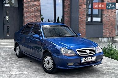 Geely MR  2008