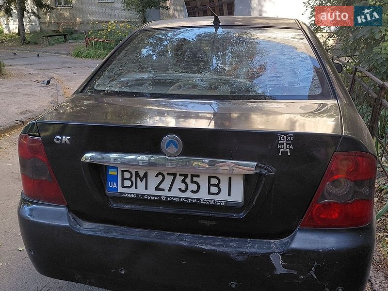 Хетчбек Geely MR 2009 в Сумах