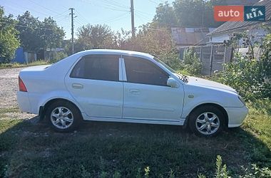 geely mr 2007 в Дніпро (Дніпропетровськ) від про продавця Саша Потапенко geely mr 2007 в Дніпро (Дніпропетровськ) від професійного продавця Саша Потапенко