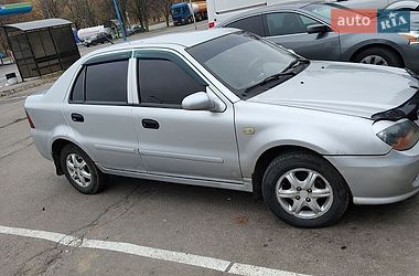 Geely MR  2008
