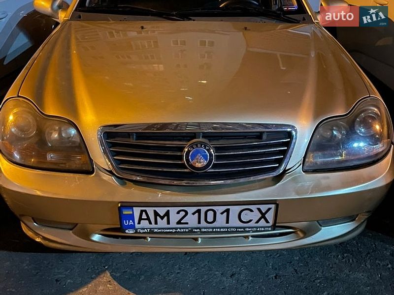 Хетчбек Geely MR 2008 в Києві