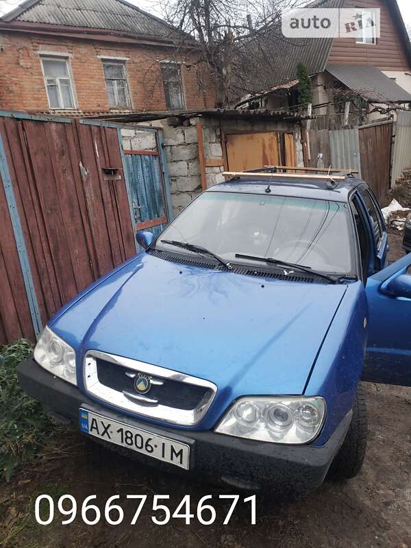 Седан Geely UL