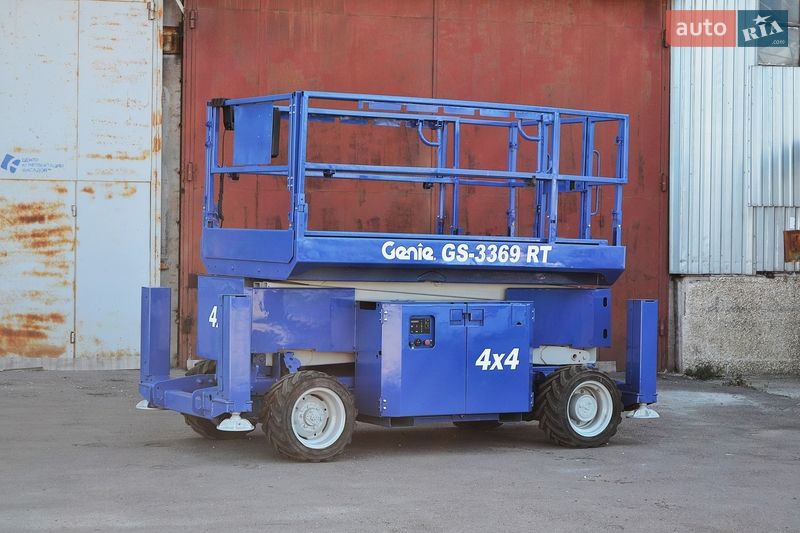 Genie GS