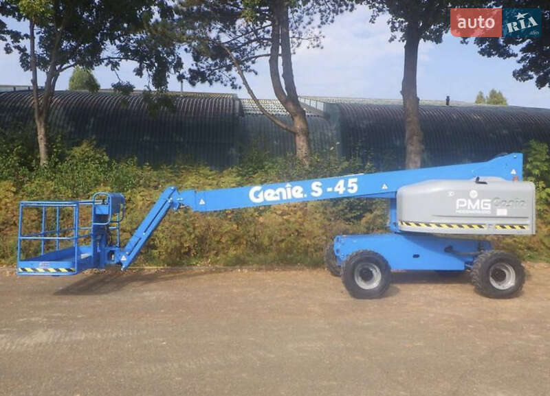 Genie S