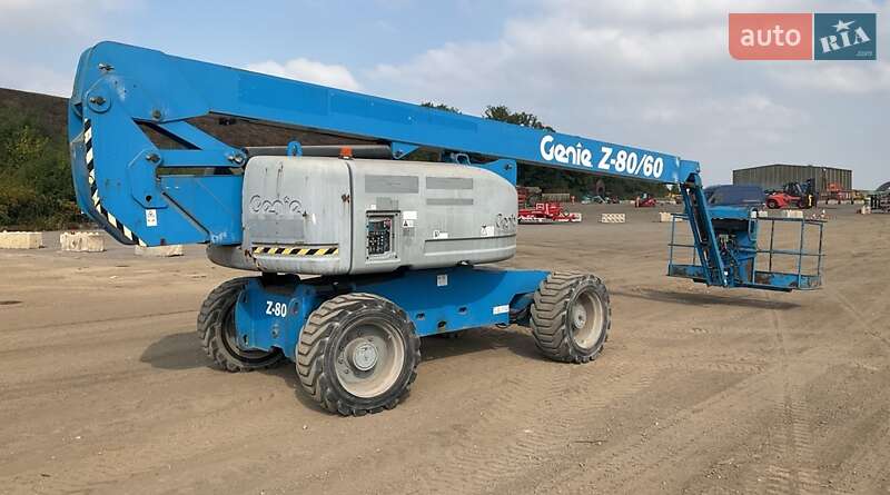 Genie Z