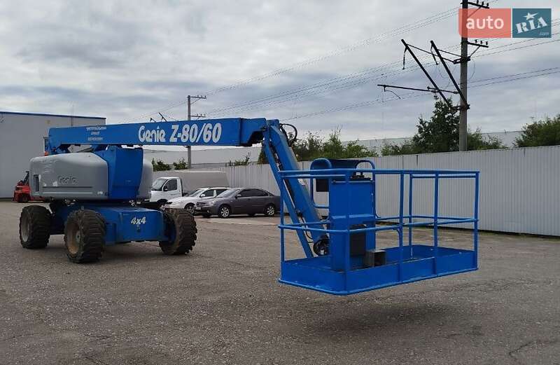 Genie Z
