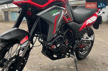 Geon ADV  2023