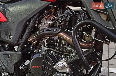 Мотоцикл Внедорожный (Enduro) Geon ADV 2023 в Днепре