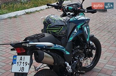Geon ADV  2025