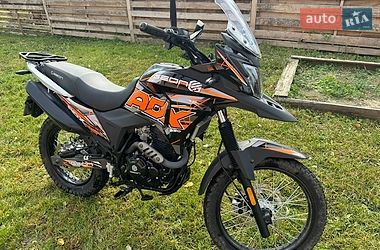 Geon ADX  2024
